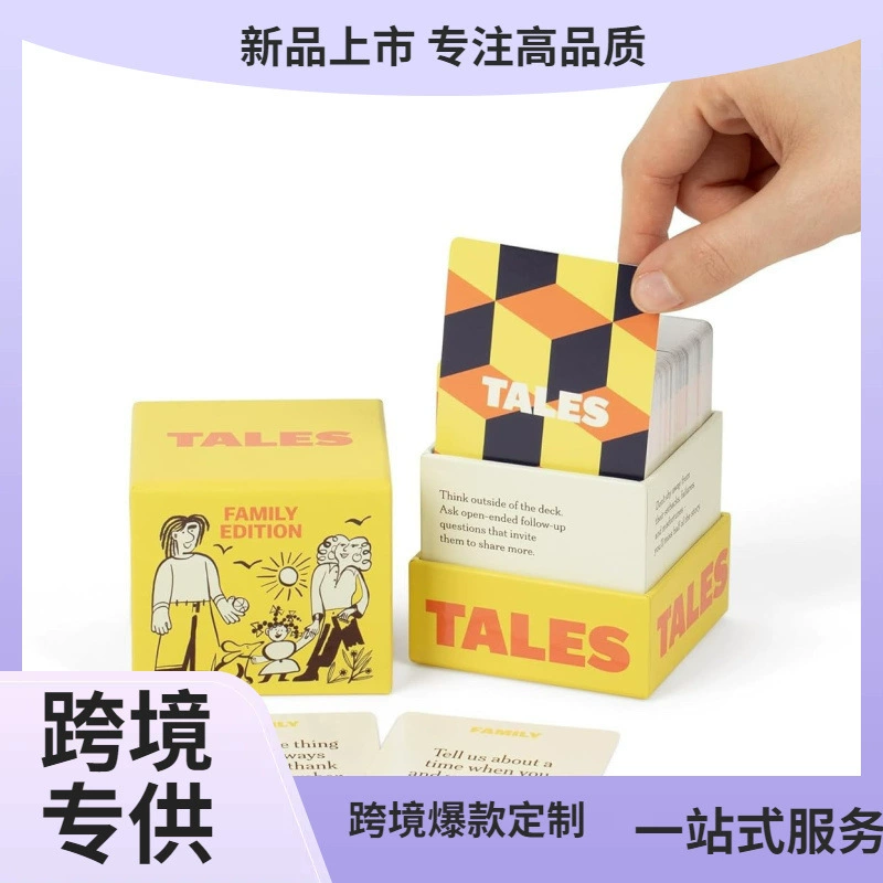 Набор карточек для начала разговора, набор карточек для начала разговора, эксклюзивный для трансграничных стран