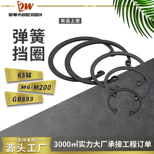 ���ˏ��ɓ�Ȧ�ȿ�&Phi;6-200���ÿ��Ƀȿ����ԓ�Ȧ65�i䓰l��A�͓�Ȧ