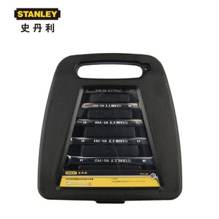 Stanley 7-Piece Metric Live-Head Ratchet Dual-Purpose Quick-Release Set Tk923-23C