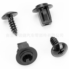 �����ղ�Ӣ�����76881-JG00A�����ĵ����ȹ̶���ĸ��˿���̼�