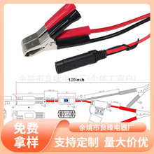 ��܇�ƿ�{�~�A��5521DC�B�Ӿ�̫�����늳��{�~�Aβ�����a��늾�