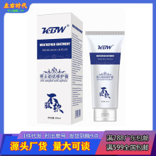 ;KBWʿĦ60ML ޸ ԱƷ