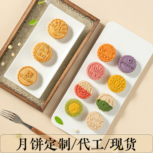 ɢ�b���l�Fُ���ζ�Vʽ��ʽ��ɽƤ���logo��I��˾У