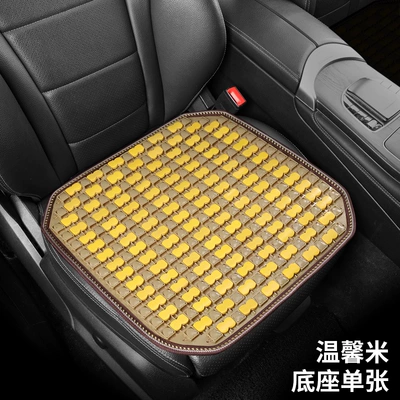 Seat cushion, seat cover | Lumbar Cushion for Trucks, Multi-Piece Set - warm-ricesquare-mat