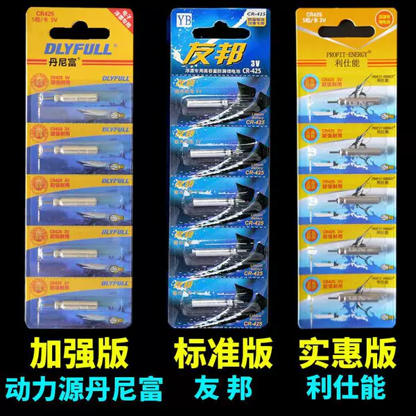 Genuine Wholesale Dannyfu Luminous Float Battery 425 Universal Super Bright Power Source Night Fishing Float Fish Float Digital Float