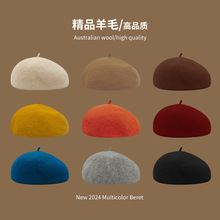 ؐ��ñŮ������ɫ��ë��ůᘿ��˽�ñ�nϵ�͹�ë�ع�宋��ñ