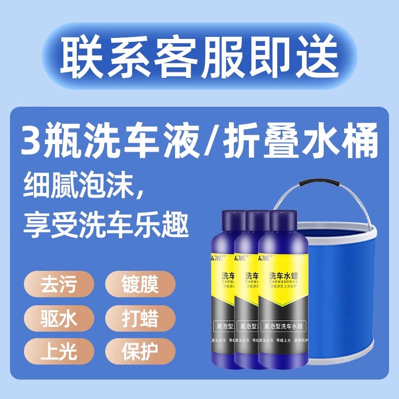 Lizeng – Portable car washer Cordless Lithium Battery - support-unpacking-trial