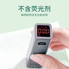 Old Cotton Farmer Skin-Friendly Facial Towels Disposable Cleansing Face Towels Wall Mount Wet and Dry Two-Use Makeup Remover Large Pack 160 Pcs