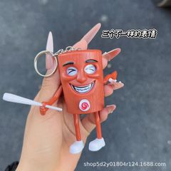 跨境山海经通通通木棍人变脸公仔钥匙扣包包挂饰儿童玩具源头工厂