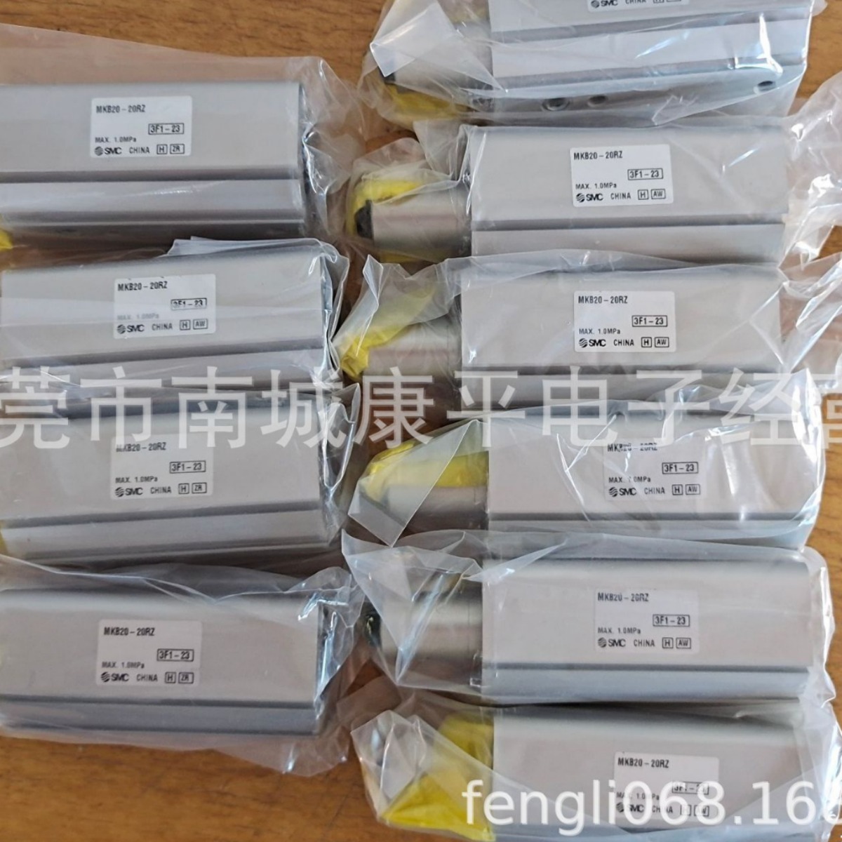 MKB20-20RZ MKB16-20RZ MKB12-20RZ  MKB32-20RZ  MKB40-20RZ