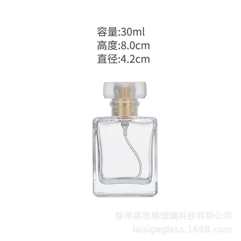 スポット卸売透明ガラス香水瓶 30 ミリリットル 50 ミリリットルフレグランス詰め替えボトルポンプヘッド空ボトル絶妙な包装|undefined
