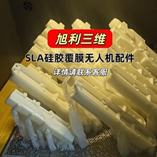 3D��ӡ�w����ģ�ͳ�����ģ�o�˙C����⚤��ӡ�b���w�C�C�������