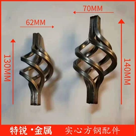 建筑护栏;金属建材;防护栏