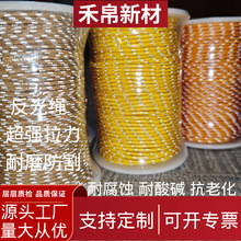 ���l2mm�����K¶�I���⎤����ĻҰ�I���K���ҹ�gʾ���Y�������K