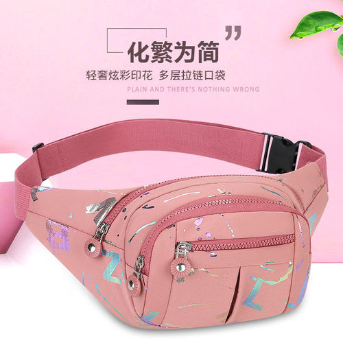 Large Capacity Waterproof Work Sports Phone Waist Bag for Women Running Fashion Versatile Crossbody Bag Coin Purse Trendy