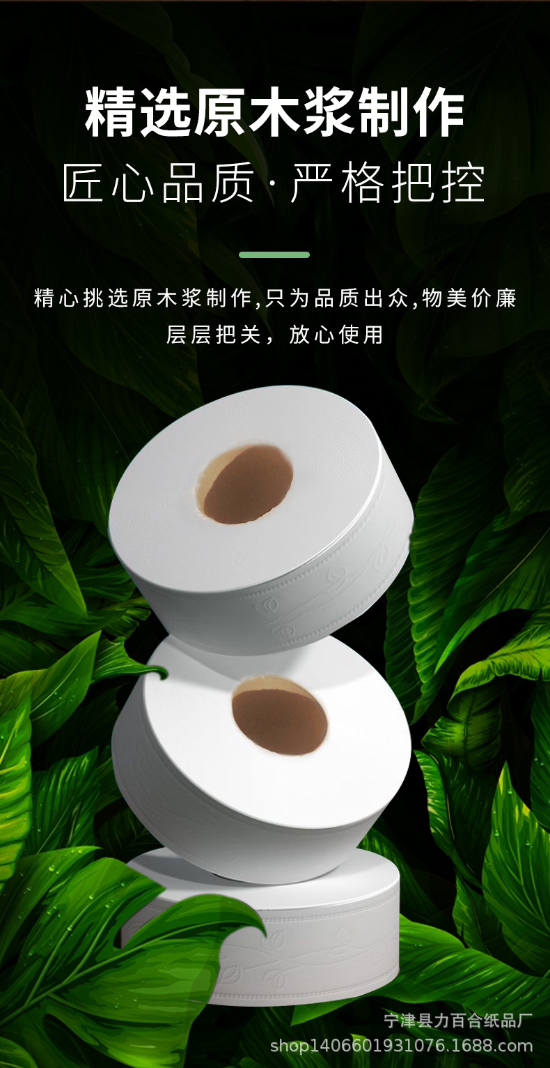 详情页_04.jpg