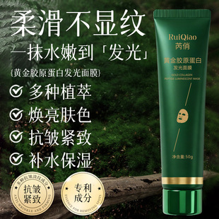 �����S���zԭ���׶��İl����Ĥ�o���aˮ�����忹�����zԭ������Ĥ