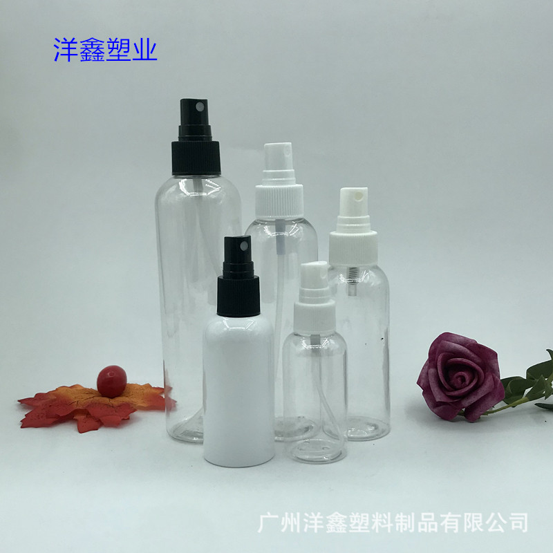50ml圆肩喷雾瓶80ml酒精消毒液喷瓶100ml-250ml细雾防晒喷瓶香水