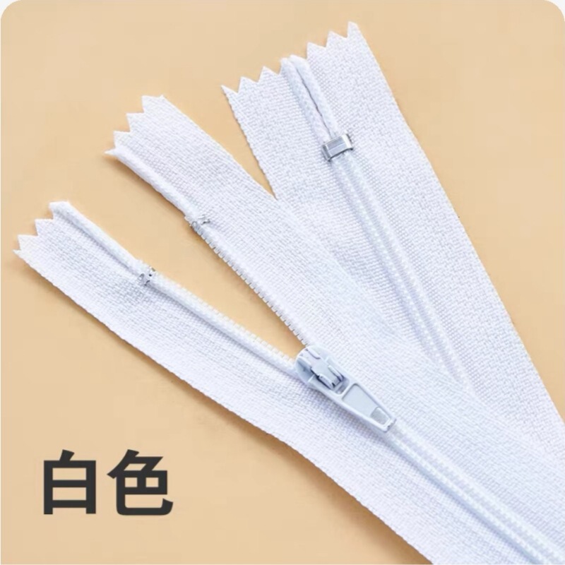 现货3号尼龙闭尾 裤子门襟拉链西裤自锁拉头 家纺服饰手袋拉链条|undefined