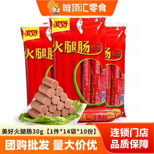����Ʒ���û����c30��*10��300gһ�����������H�����n�ṷ