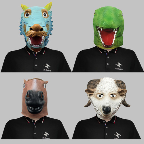 Zodiac Funny Animal Headgear Mask Masquerade Cute Latex Headdress Halloween Day Party Props