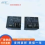 功率电子t92bt92-ss-112d5v9v12v24v继电器