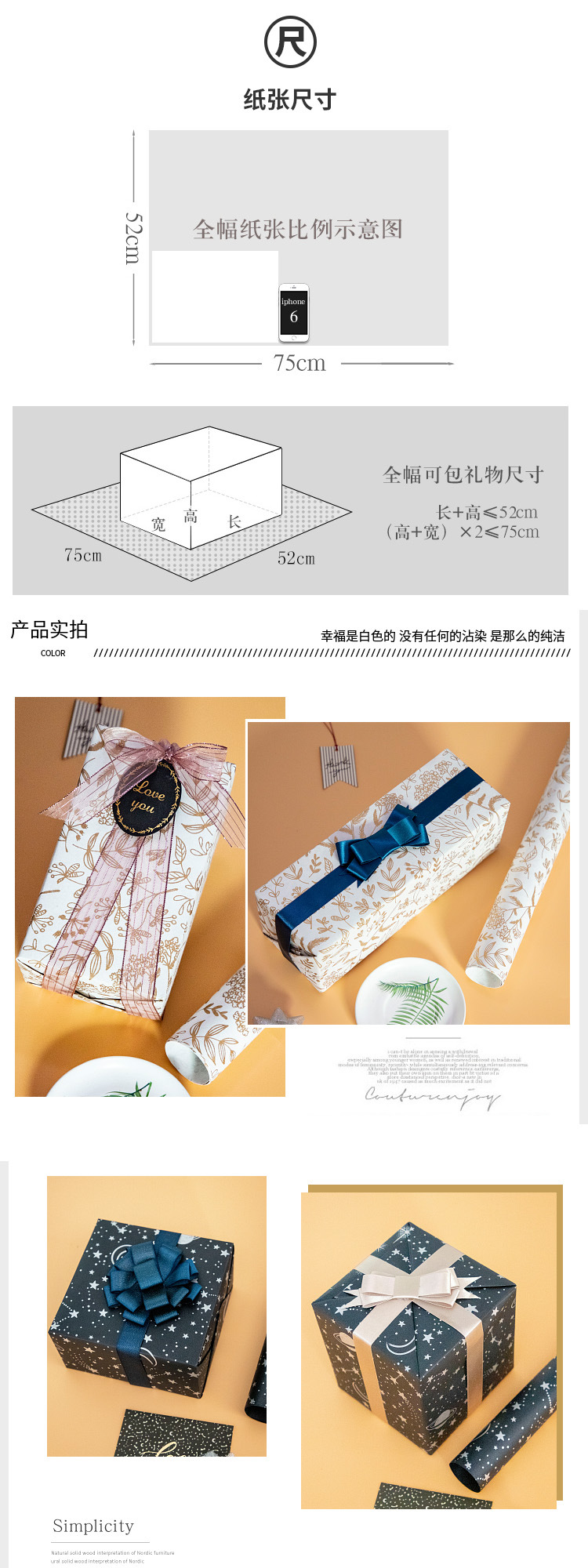 未标题-2.jpg