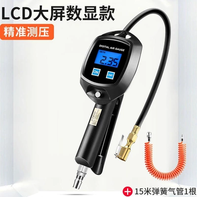 Air pressure gauge/tire pressure gauge inflation pressure gauges, digital tire - flagship-editionbw-l01-lcd-large-screen-model-15-inch-spring-hose-comes-with-two-batteries