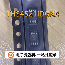 THS4521IDGKR ���bMSOP-8 THS4521 ��ַŴ���ic