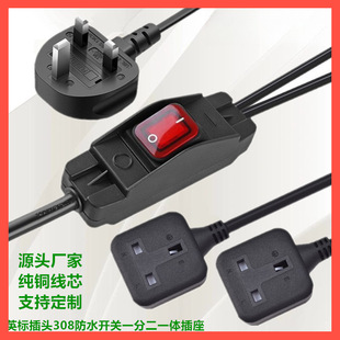 ����Ӣ��308�_�Pһ�������L����о��308�p�_�P���^��IPX4��ˮ�ȼ�
