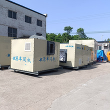 �S��ֱ��PP�L�C����̿�����䌍���ͨ�L�U��̎���O�������|PP�L�C