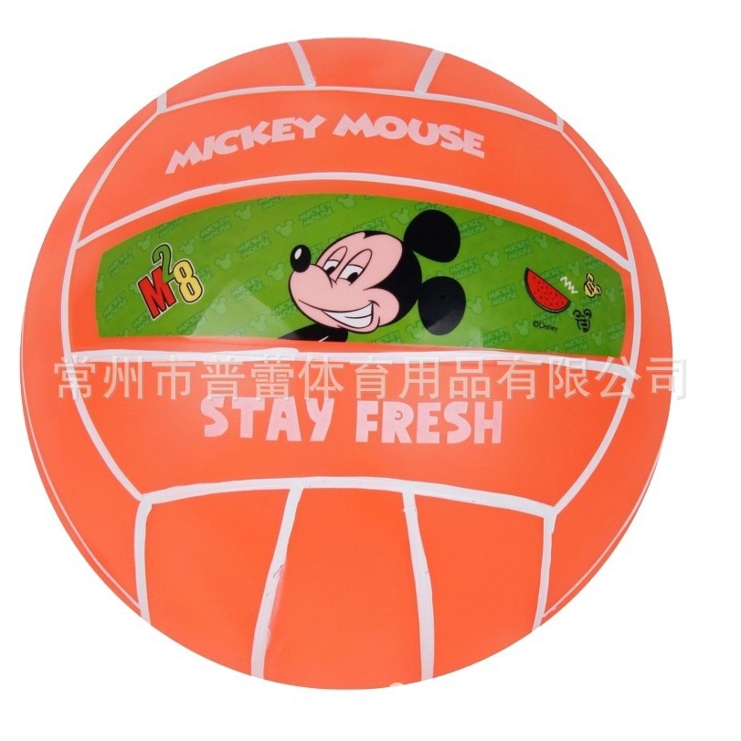 Supply 7cm 10cm 12cm 15cm 23cm Pvc Vinyl Rotomolded Inflatable Volleyball