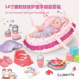 其他益智玩具;过家家玩具;戏水玩具