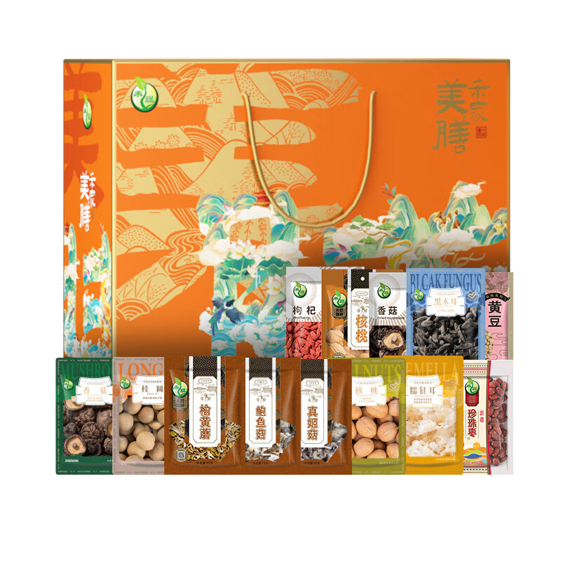 Hejia 건조 식품 선물 상자 1.055kg