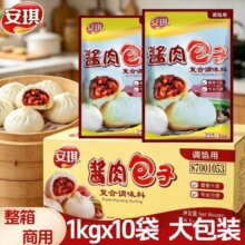 �����u������{ζ��1kg/10������С�\����ը�u���������{���W��