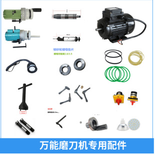 ĥ���C���Ƥ������늙C�A�^LED��U2���^�u��ɰ݆����U3����