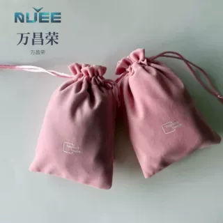 粉色植绒首饰化妆品珠宝戒指礼品包装袋印logo抽绳拉绳袋