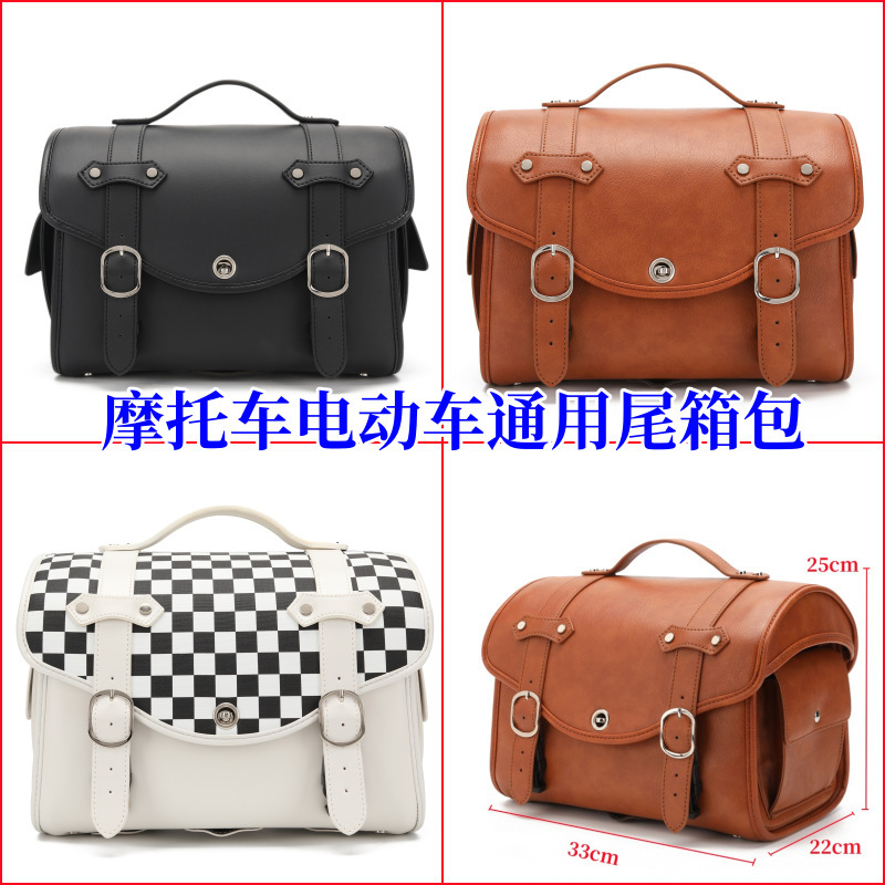 Cross-Border Foreign Trade Newly Upgraded Quick-Release Motorcycle Riding Universal Rear Seat Bag Riding Equipment Helmet Bag Tail Box Bag
