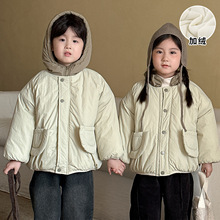 儿童棉服加绒冬季保暖男童面包服女童棉衣2025新款宝宝外套兄妹装