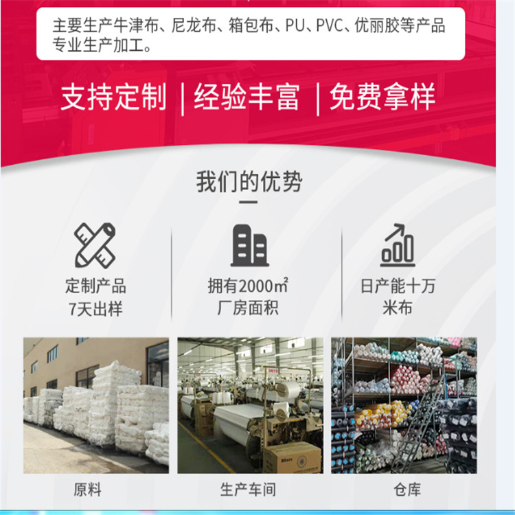 4186e3466e44a2d6f6d067cee262f3