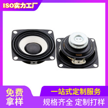 ���S����53mm���l���ȷ��΃ȴ�4�W12w��߅��������C53mm����