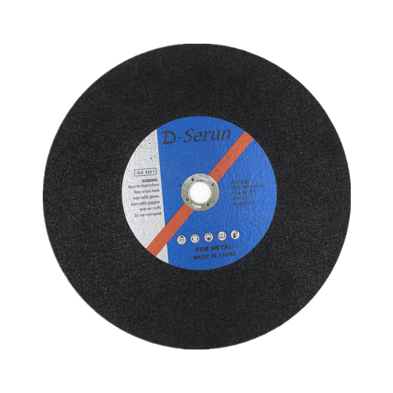 角磨机切割片100 双网超薄树脂不锈钢切割片砂轮片磨片小切片