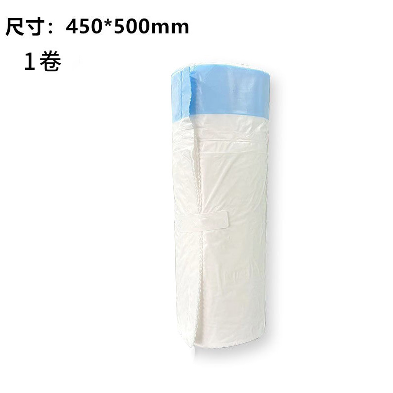 Bolsa de basura 2 rollos (15 pc/rollo)