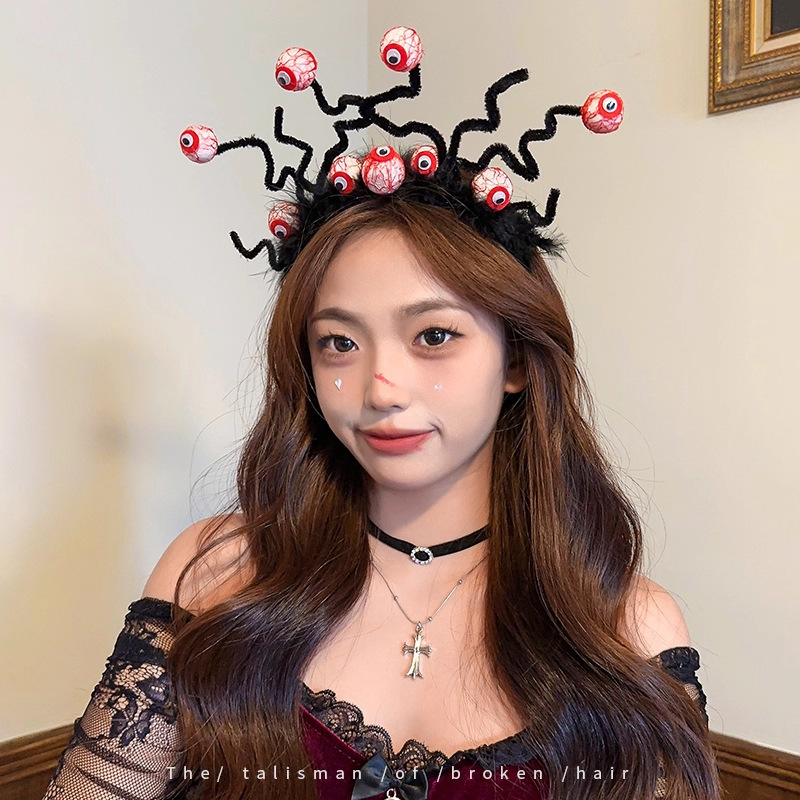 万圣节黑色毛绒眼球发箍女2025新款cos装扮派对搞怪头箍发卡头饰|undefined