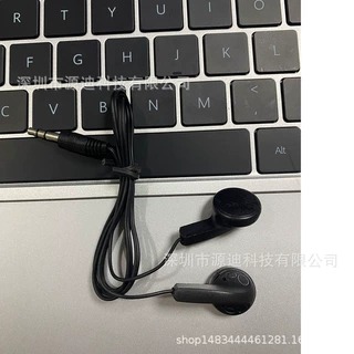 黑色中性耳机 通用动圈MP3耳机3.5头 配机耳机 随身耳机功能耳机