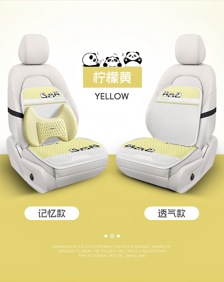 Car Seat Cushion, Universal for All Seasons, Cartoon Cute Pacha Dog Summer Breathable Half-Pack Rear Seat Cover