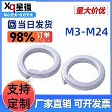 65Mn�¹������޵���GB93-87���ɵ�ȦM3M4M5M6M8M10M12M16M18M24