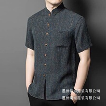 夏季真丝香云纱男装男士立领桑蚕丝衬衫短袖半袖唐装免烫上衣批发