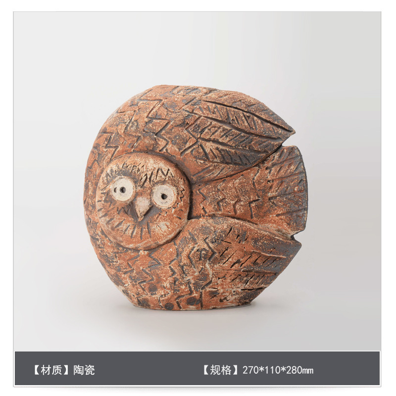 侘寂中古风星点陶瓷花瓶高级感桌面家居软装插花器复古装饰品摆件|undefined