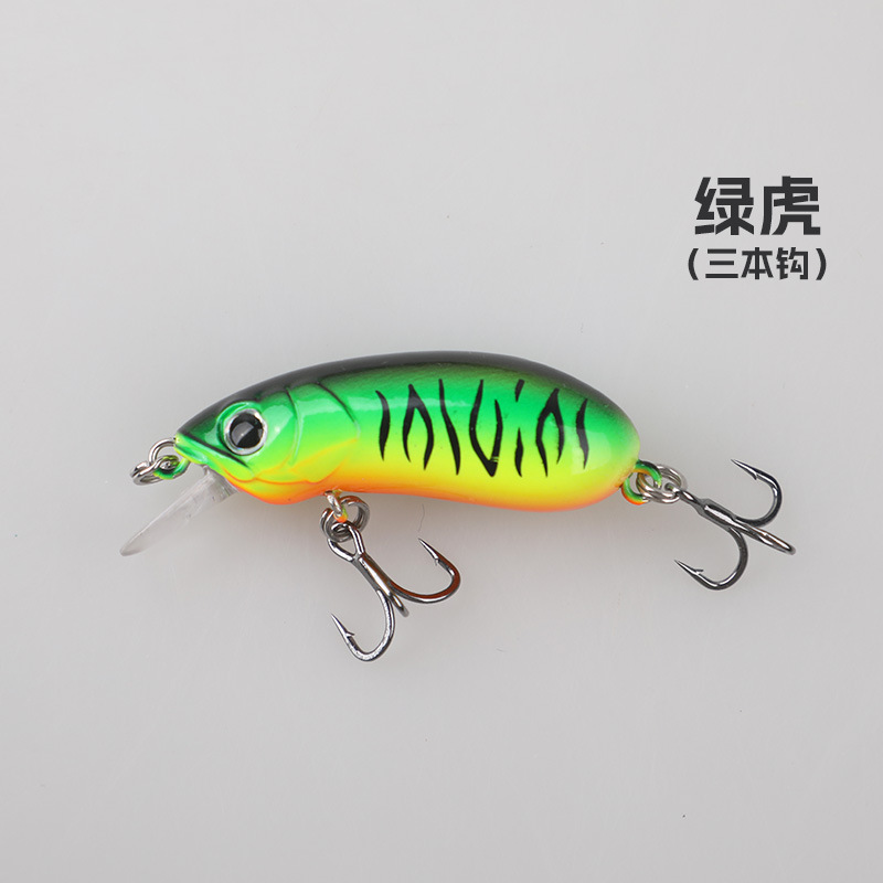 ルアーベイト CC40 スローシンキング ロングショット リトルファットミノー ストリーム バイオニックベイト フェイクベイト ハードベイト ミリタリーフィッシュ リトルファットミノー ベイト|undefined